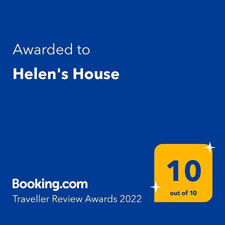 Helen'S House Διαμέρισμα Μπατούμι Εξωτερικό φωτογραφία