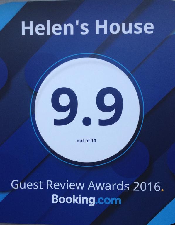 Helen'S House Διαμέρισμα Μπατούμι Εξωτερικό φωτογραφία